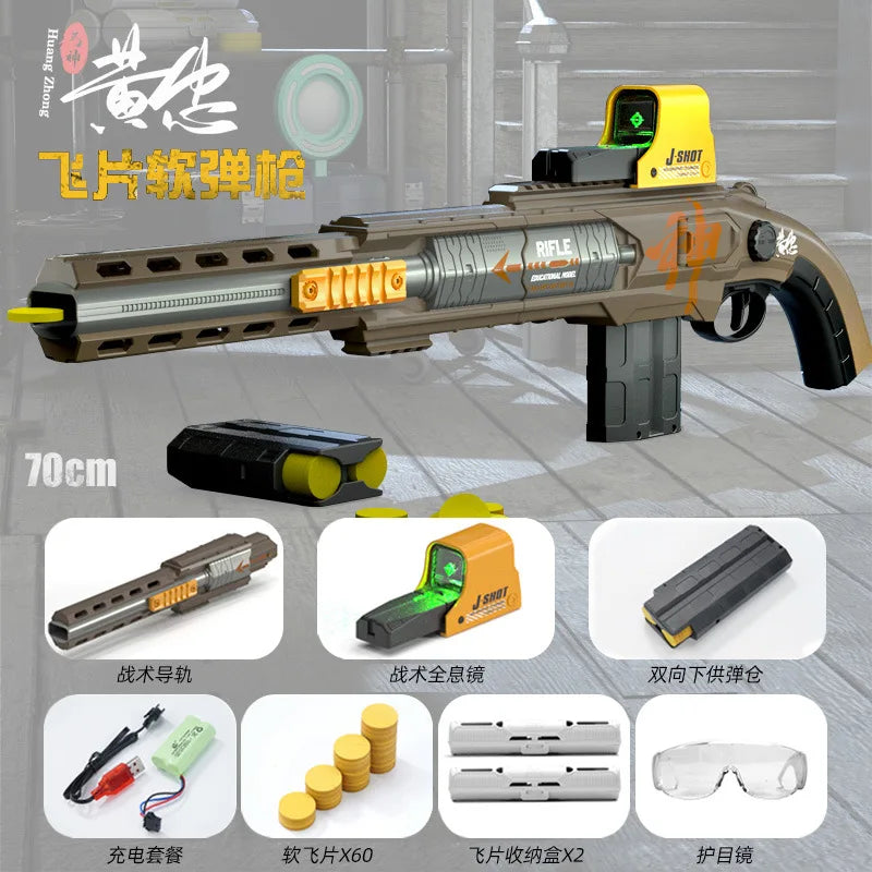 Electric Soft Bullet Toy Gun for Kids Trend Goods