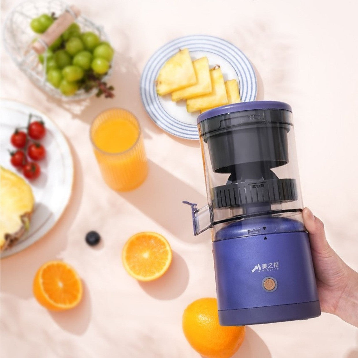 Portable Rechargeable USB Mini Electric Juicer Blender - Juicers -  Trend Goods