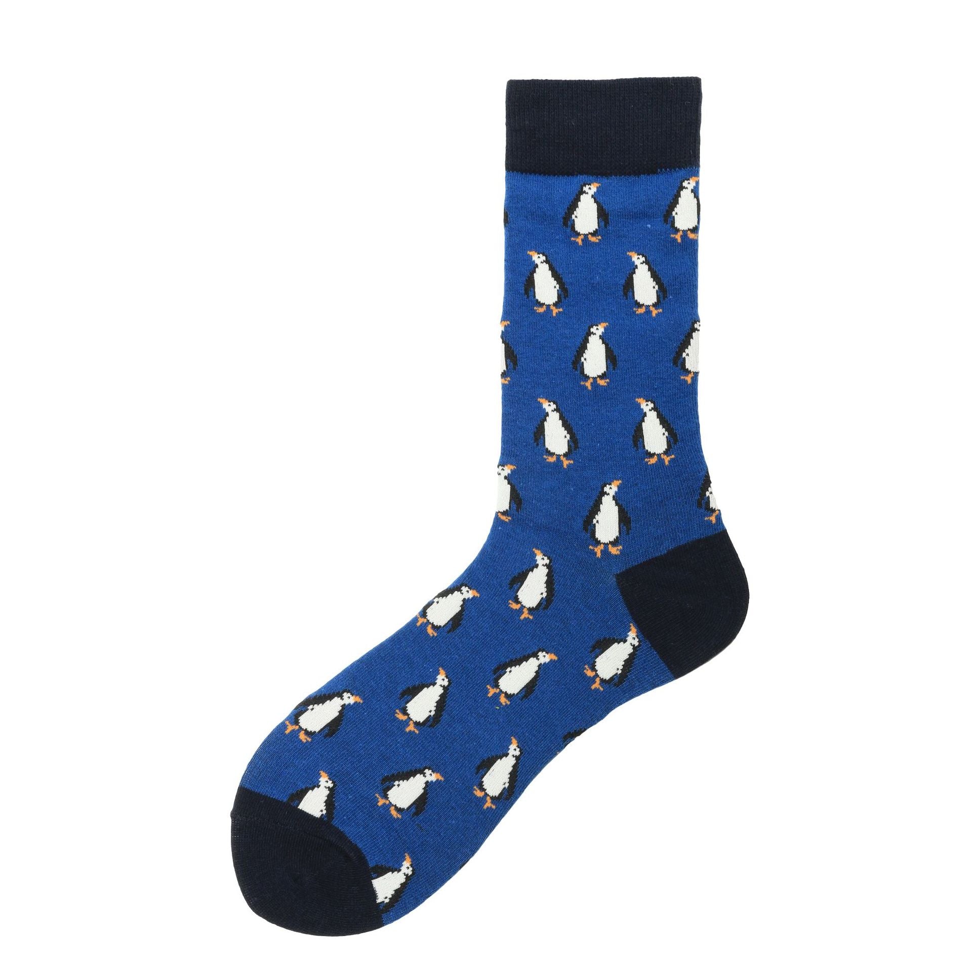 New Autumn And Winter Fashion Men's Tube Socks - Socks -  Trend Goods