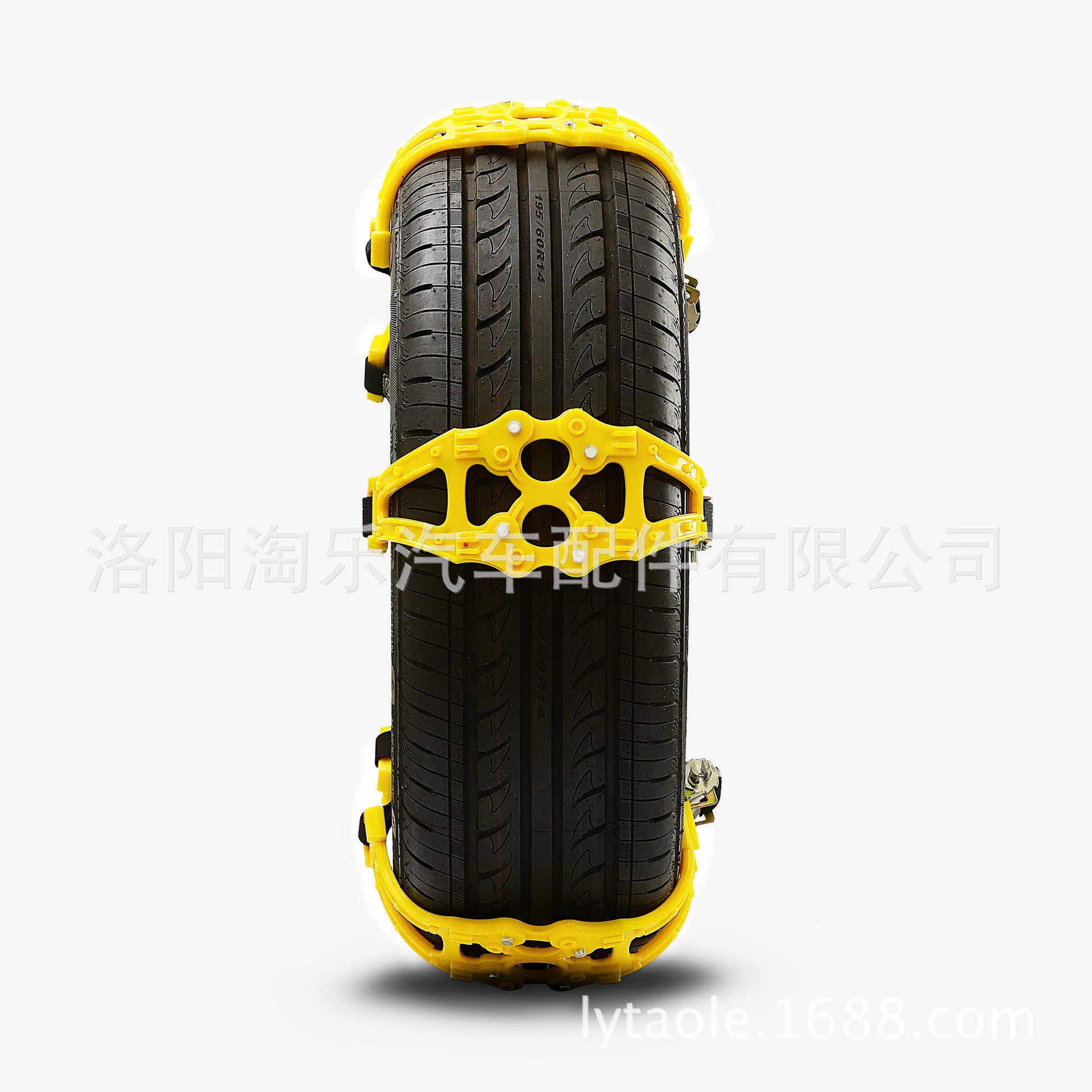 Car tire anti-skid chain - Tire Accessories -  Trend Goods