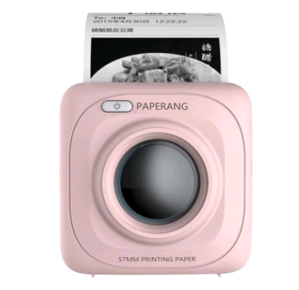 Paperang Thermal Printer Mini Mobile Photo Printer - Portable Printers -  Trend Goods