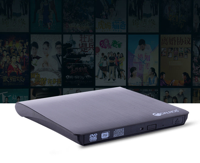 Notebook External Mobile Optical Drive - Portable DVD -  Trend Goods