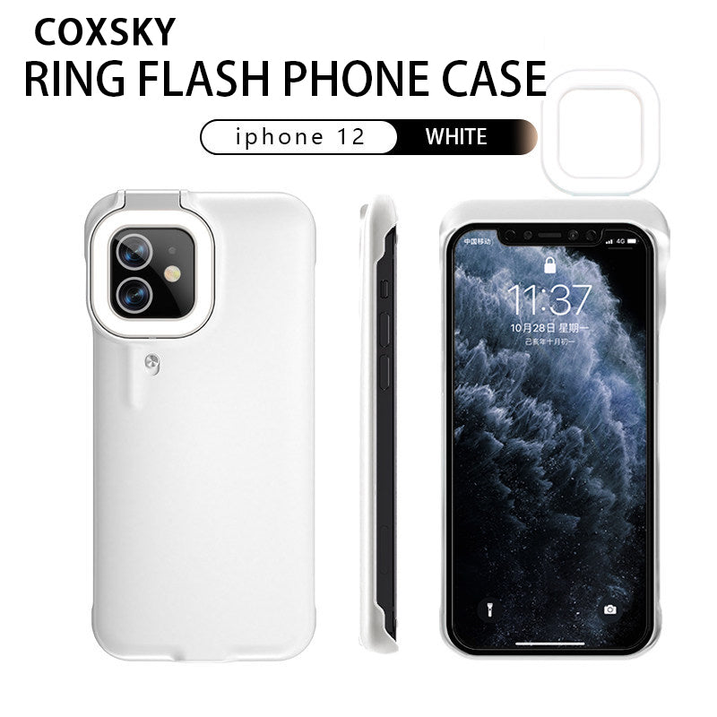 Beauty Fill Light Selfie Light Up Cover Phone Case - Phone Cases -  Trend Goods