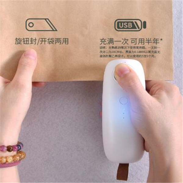 Mini Small Hand Pressure Heat Sealing Machine - Kitchen Gadgets -  Trend Goods