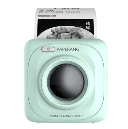 Paperang Thermal Printer Mini Mobile Photo Printer - Portable Printers -  Trend Goods