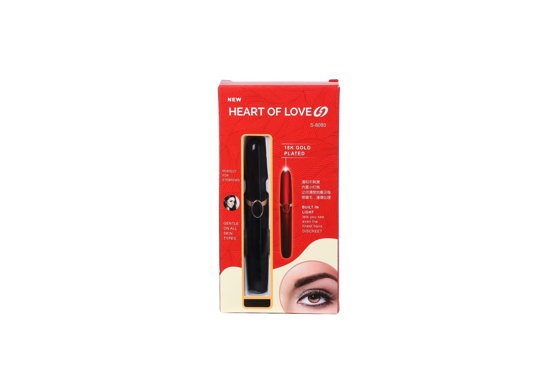 Multifunction Eyebrow trimmer - Eyebrow Trimmer -  Trend Goods