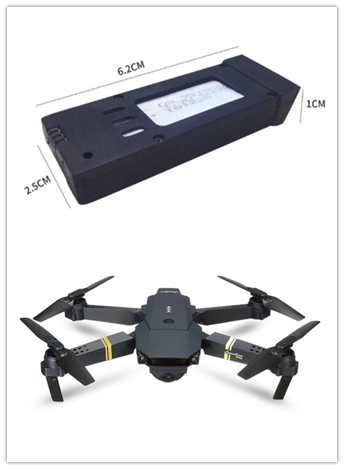 E58 Folding Aerial Drone - Drones -  Trend Goods