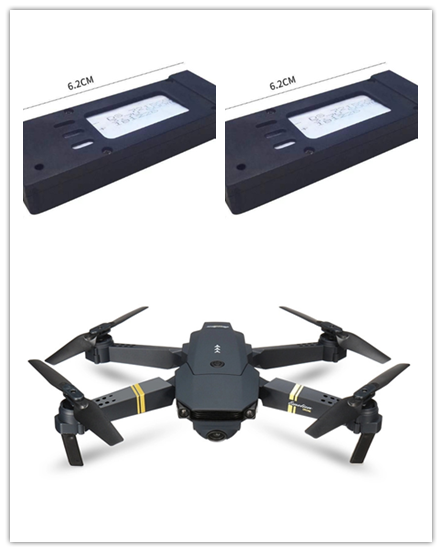 E58 Folding Aerial Drone - Drones -  Trend Goods