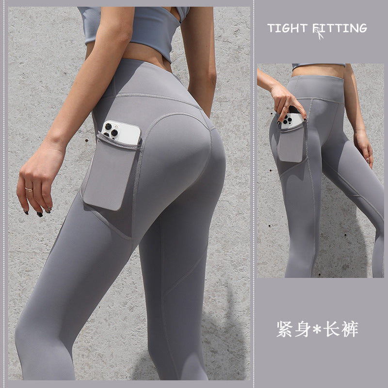 Gym Sport Seamless Yoga Leggings With Pockets - Yoga Pants -  Trend Goods