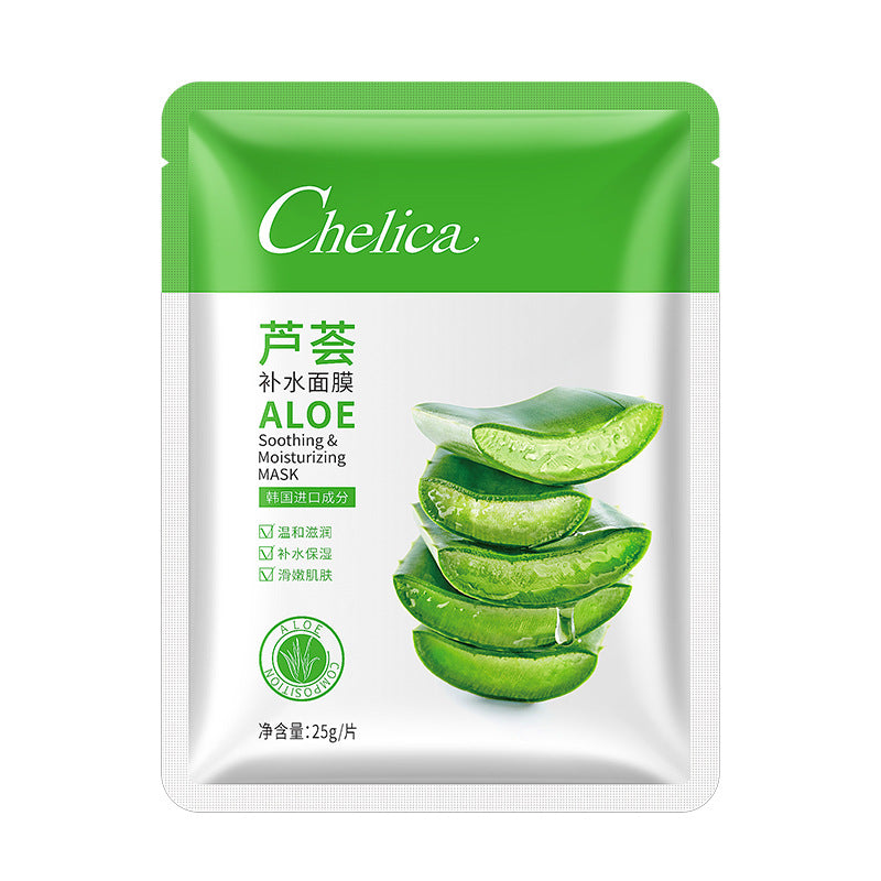 Avocado Moisturizing Mask Patch Facial Care - Skin Care -  Trend Goods