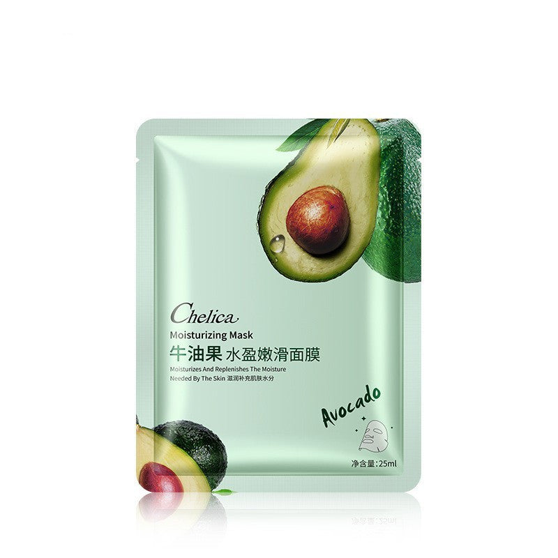 Avocado Moisturizing Mask Patch Facial Care - Skin Care -  Trend Goods