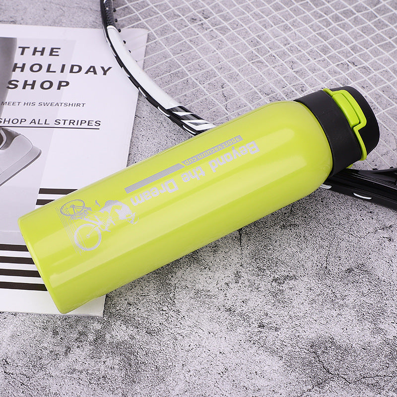 Bike Water Bottle - Bike Accessories -  Trend Goods