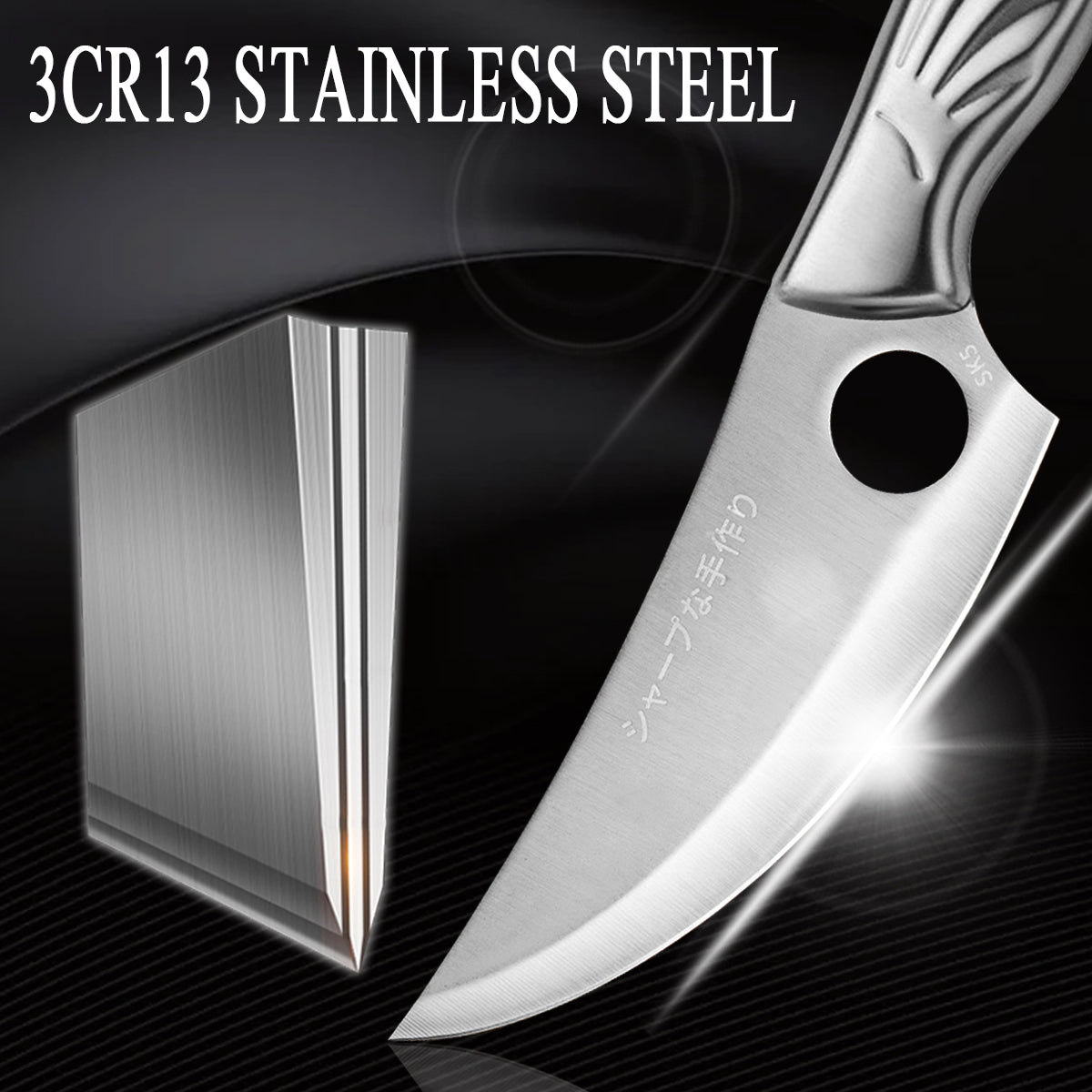 Stainless Steel Chef's Deboning And Meat Cutting Small Scimitar - Kitchen Tools -  Trend Goods