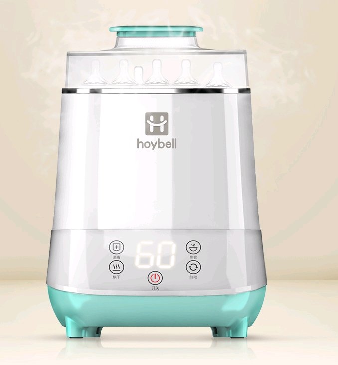 Baby bottle sterilizer with drying multi-function baby bottle steam sterilization - Baby Bottle Sterilizers -  Trend Goods