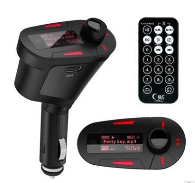 Car Kit MP3 Player Wireless FM Transmitter - Auto Accessories -  Trend Goods