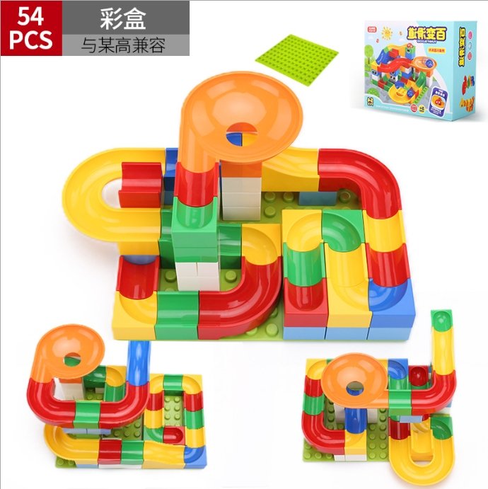 Children Large Particles Assembled Slide Puzzle Blocks Toys 3-10 Years Old - Building Blocks -  Trend Goods