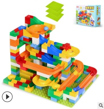 Children Large Particles Assembled Slide Puzzle Blocks Toys 3-10 Years Old - Building Blocks -  Trend Goods