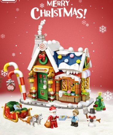 Christmas House Building Blocks Assembling Creative Ornaments - Building Blocks -  Trend Goods