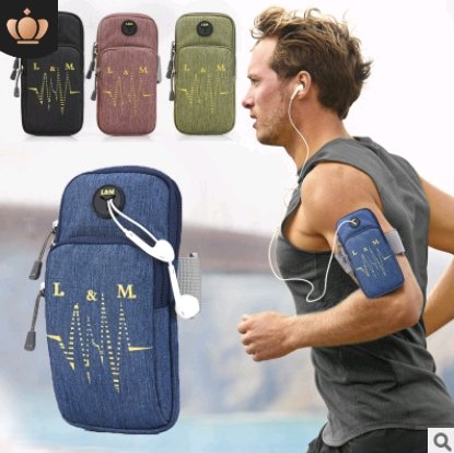 Compatible with Apple, Sports Arm Bag Waterproof Mobile Phone Arm With Fitness Wrist Bag - Arm Bags -  Trend Goods