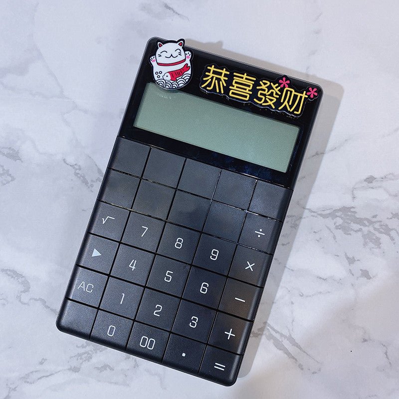 Cute Cartoon Real Voice Multi Function Big Button Fashion Calculator - Calculators -  Trend Goods