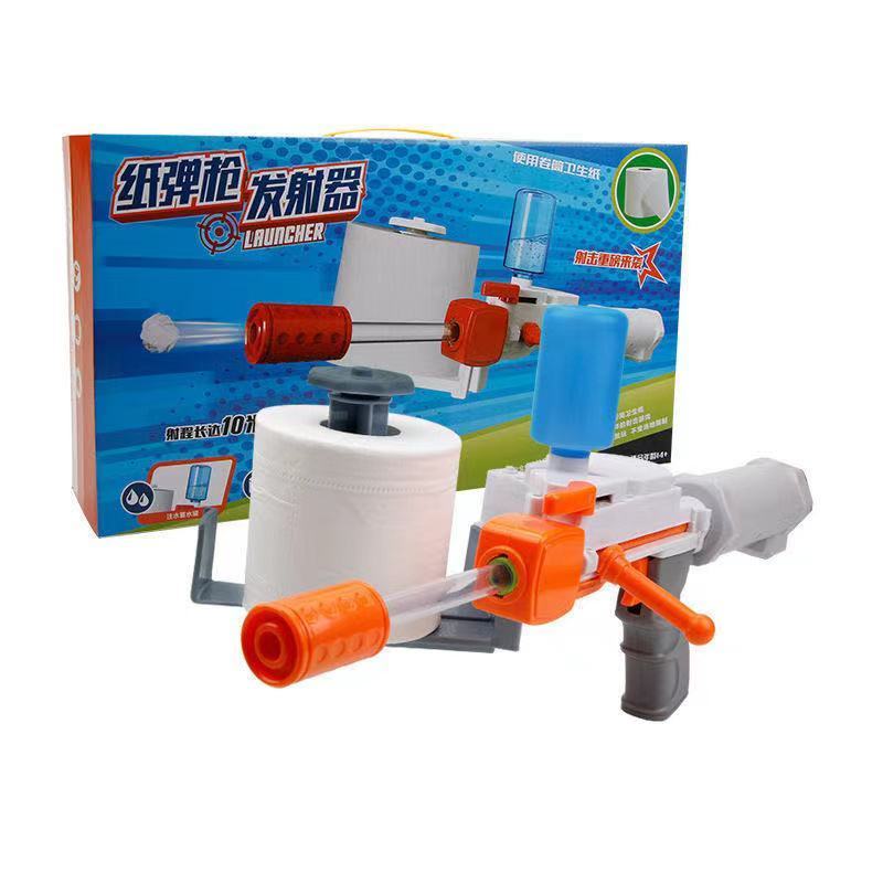 Children's Toilet Paper Launcher Plastic Toy - Toys & Games -  Trend Goods