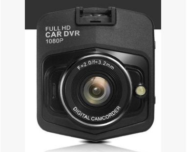 Dashcam Full HD 1080P - DashCams -  Trend Goods