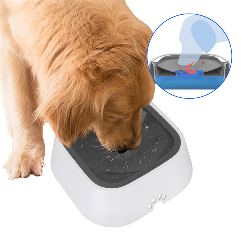 1.5L Pet Water Bowl Anti-Overflow Slow Water Feeder Pet Fountain - Pet Bowls -  Trend Goods