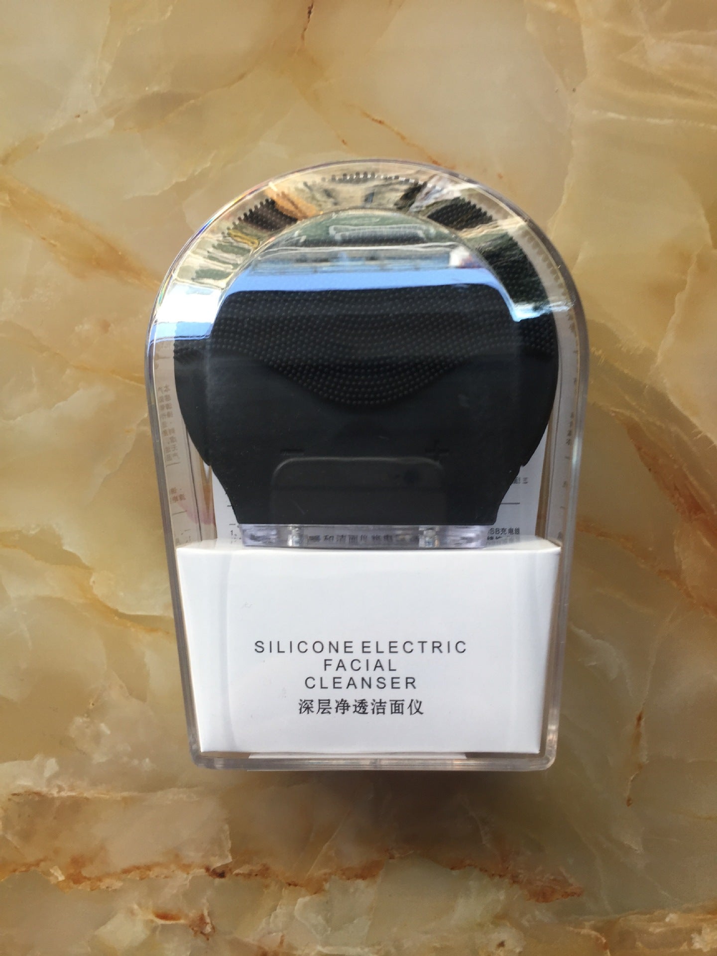 Electric Face Cleanser - Skin Care -  Trend Goods