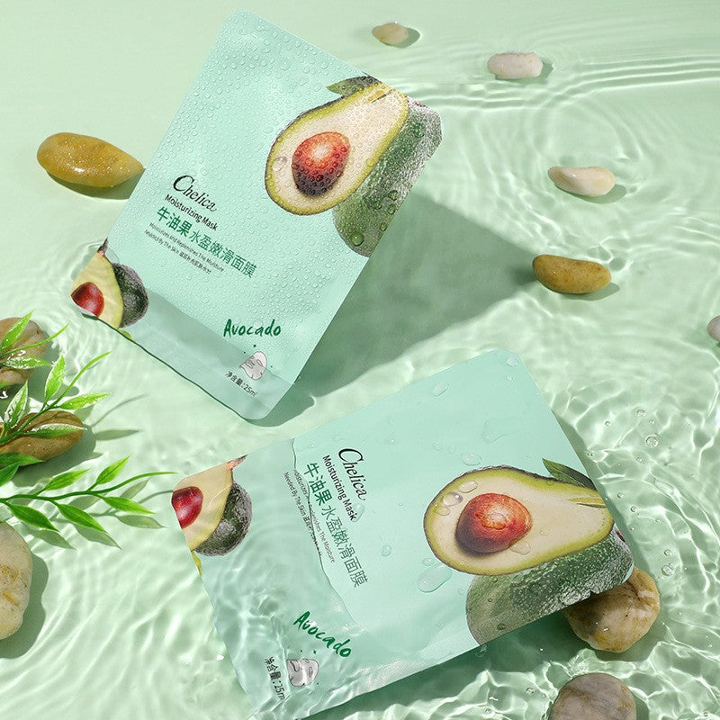 Avocado Moisturizing Mask Patch Facial Care - Skin Care -  Trend Goods