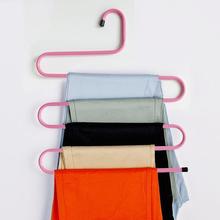 Magic non-slip s-type home pants rack - Rack Hangers -  Trend Goods