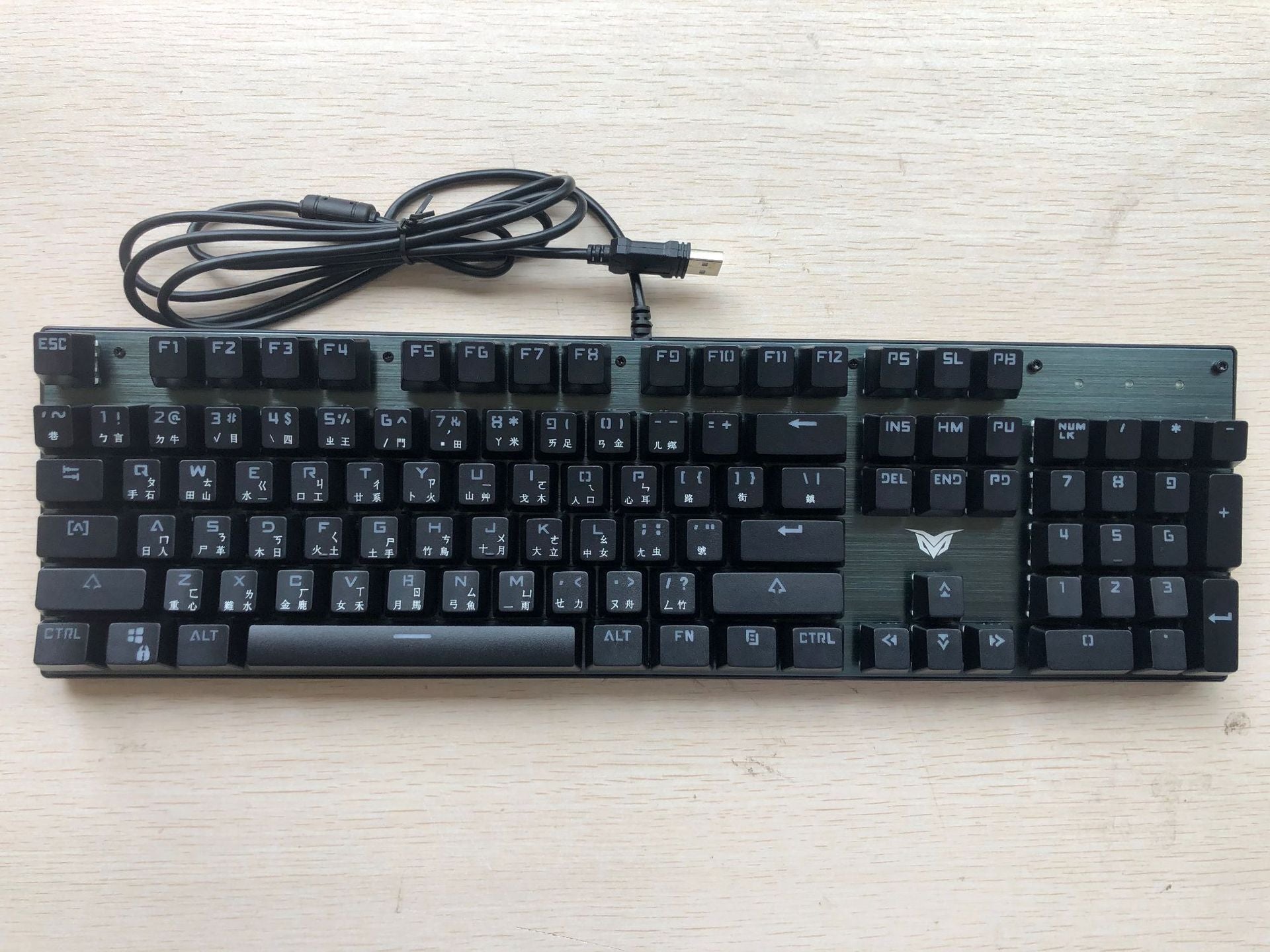 Mechanical Keyboard Green Shaft Desktop Non Punch 87 Key Keyboard - Keyboards -  Trend Goods