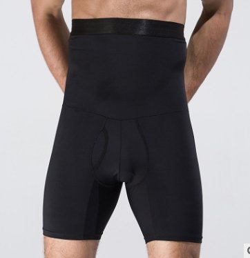 Men's Body Shaping Slimming Shorts - Shapewear -  Trend Goods