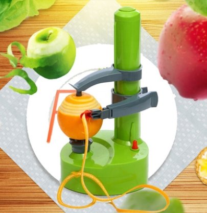 Multifunction Electric Peeler for Fruit Vegetables - Kitchen Gadgets -  Trend Goods